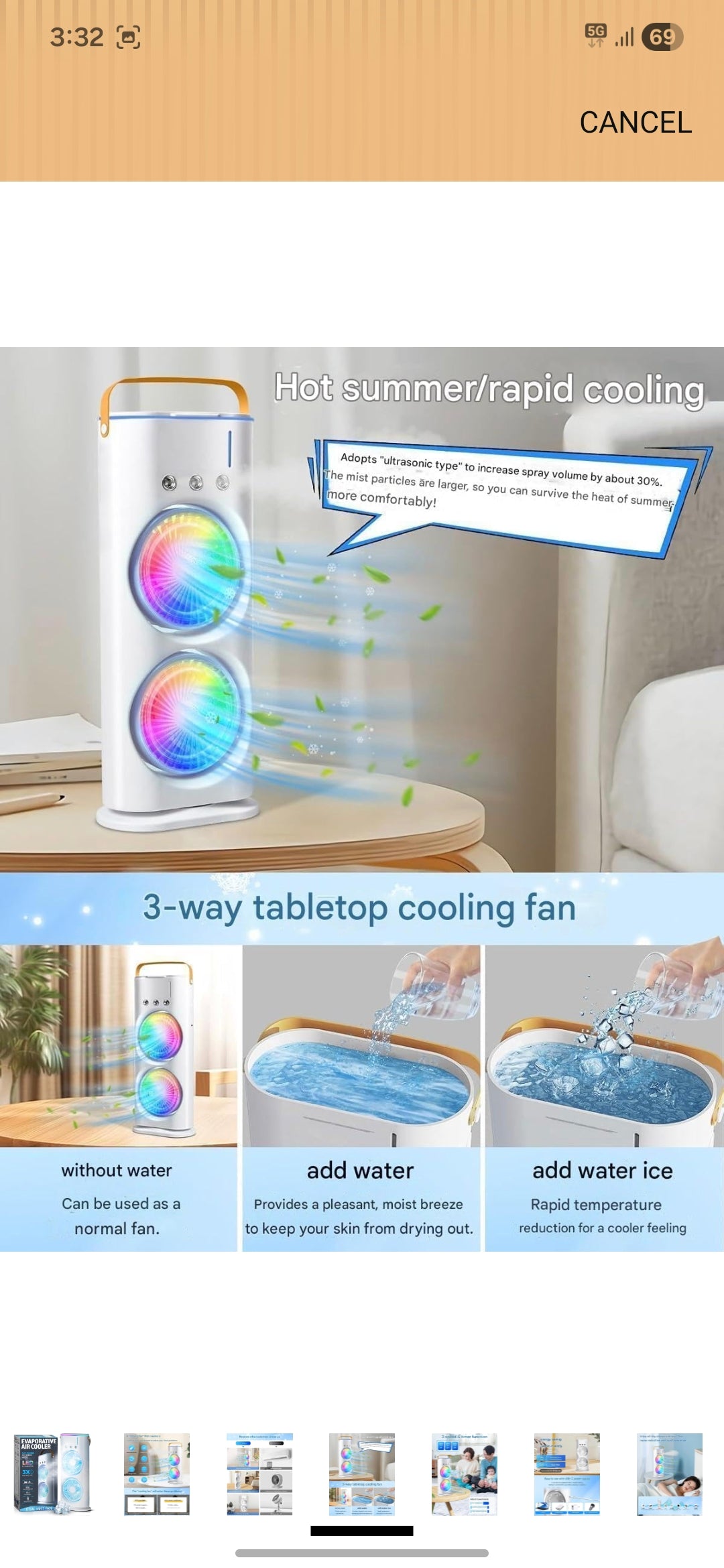 Air Cooler Fan